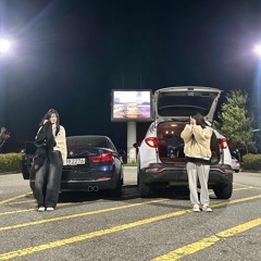 6개월이나 지났어 x0.1