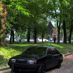 Сын от чёрных королев slowed