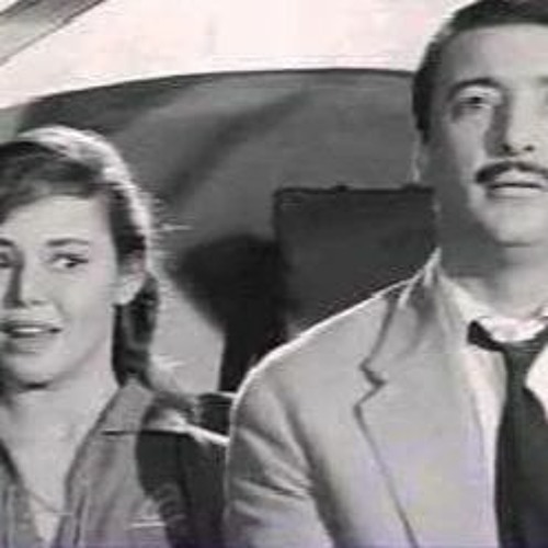 فيلم المراهقات - ماجدة و رشدى اباظة