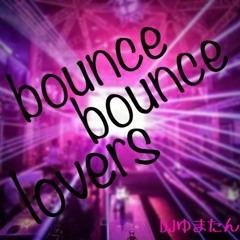 Bounce Bounce Loves ft. Bouncer Party