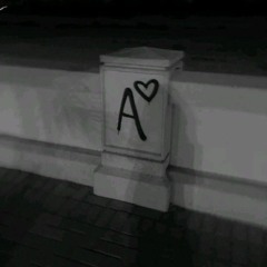 كتبت اسمك على الحيطان