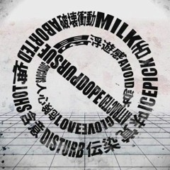 【MARETU】ダーリン / Darling 【Akali_ナルギレ Remix】