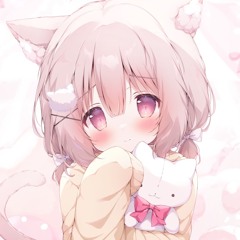 ね、ちゅうしょう