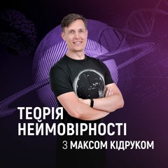 Поліетиленові кульочки та що не так з їх забороною?