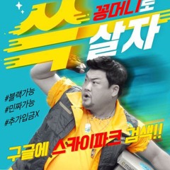 ⎝⎝< 바카라사이트 >⎠⎠[가입즉시 꽁머니3만&환전가능]⚜️[3만쿠폰카지노]