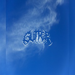 WHAT HAVE YOU DONE FOR ME LATELY?