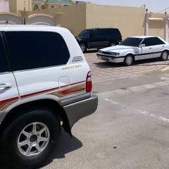 (𝐬𝐩𝐞𝐞𝐝 𝐬𝐨𝐧𝐠) حجارة حجارة لميتك