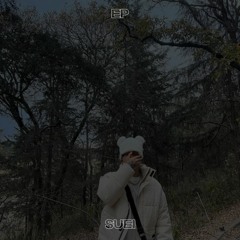 Suei - 22