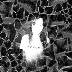 not tonight (prod. drugl1nk)