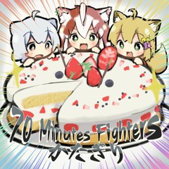 【SFES2020】70 Minutes Fighters