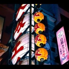 shimazu [osaka continental hotel]