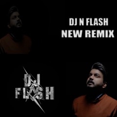 حمزة المحمداوي - كلش مأذيني [ DJ N FLASH 2022 Remix]