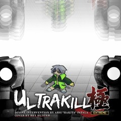 DIVINE FUNK (ULTRAKILL - Divine Intervention Yakuza Styled Cover)