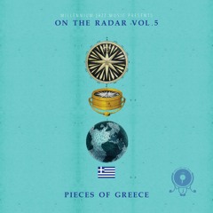 Pieces of Greece: On The Radar vol.5 | Limited Edition Cassette on Bandcamp