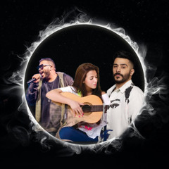 ‎⁨اعذريني - الوقت بيسرقنا - بعد الكلام.
