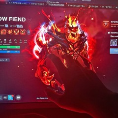 I Love Dota 2