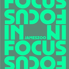 In Focus: Jameszoo