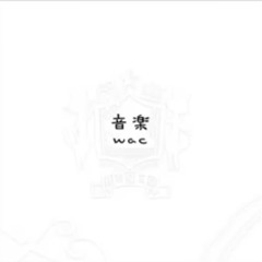 NIENTE neu ＬＯＮＧ (音楽)