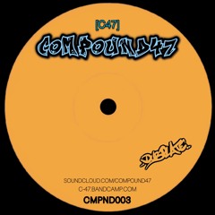 GET THA DUB (INNA 2000 STYLE)