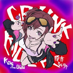 【BOF:NT】Crunk Rider - kas_0120 vs 原木シィタケ