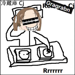 Reizoko Saga (Gragrabn Bootleg)