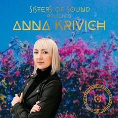 Sister Sessions - ANNA KRIVICH