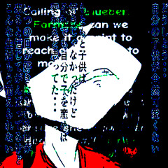 ᴄᴀɴ ʏᴏᴜ ᴊᴜsᴛ ʟᴇᴀᴠᴇ ᴍᴇ ᴀʟᴏɴᴇ