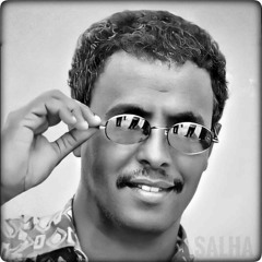 نادر خضر _ شذى زهر