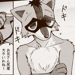 ได้ก็ดี - morvasu