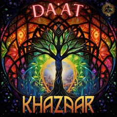 Da'at (Merkaba music)