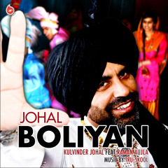 Johal Boliyan (feat. Raman Aujla)