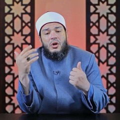 عشر أدلة على وجود نعيم وعذاب القبر | مقطع هام جدًا | د . أحمد جلال