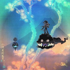 Kids See Ghosts - Reborn (HELIX CUTE EDIT)