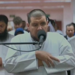 ماتيسر من  سورة الاسراء الشيخ أحمد كاسب (محاكاه المنشاوي)