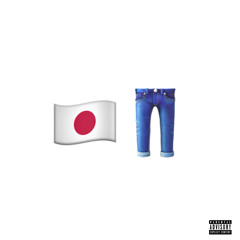 japanese denim [prod. exitdrew]