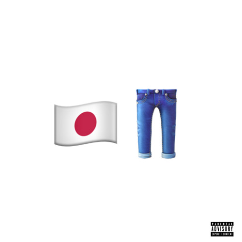 japanese denim [prod. exitdrew]