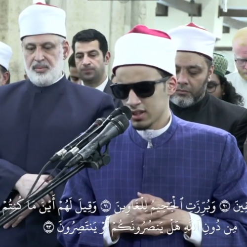 إمام الازهر الشيخ محمد احمد حسن ❤️