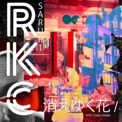 Rachel K Collier, Saruri - Kiye Yuku Hana (Linnwood Remix)