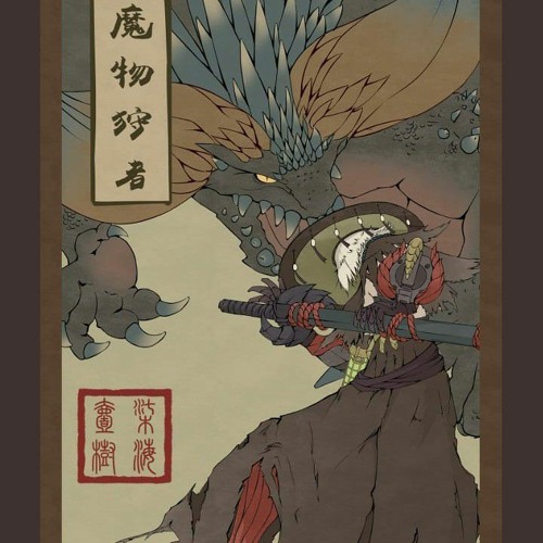 Mhw ICEBORNE Arch Tempered Velkhana Theme