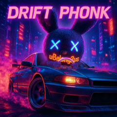 uBelong2us [HQ, Mastered]