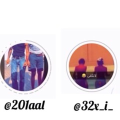 مكس dj 6ay3oonka