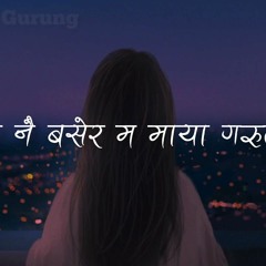 Naganya Maya (Slap House Remix) DJ UNKNOWN #djunknown #dharan #nepal