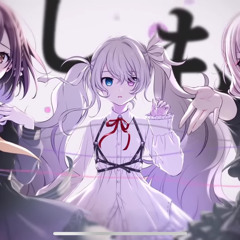 Listen to 「悔やむと書いてミライ」宵崎奏 プロセカ by namida in