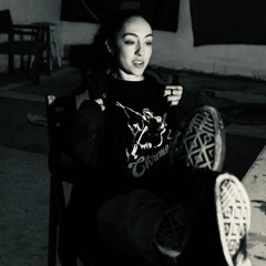 Need A Minute (Remix)