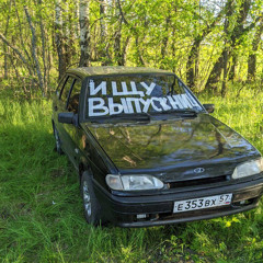 {+Finess2time} bratik 3500$