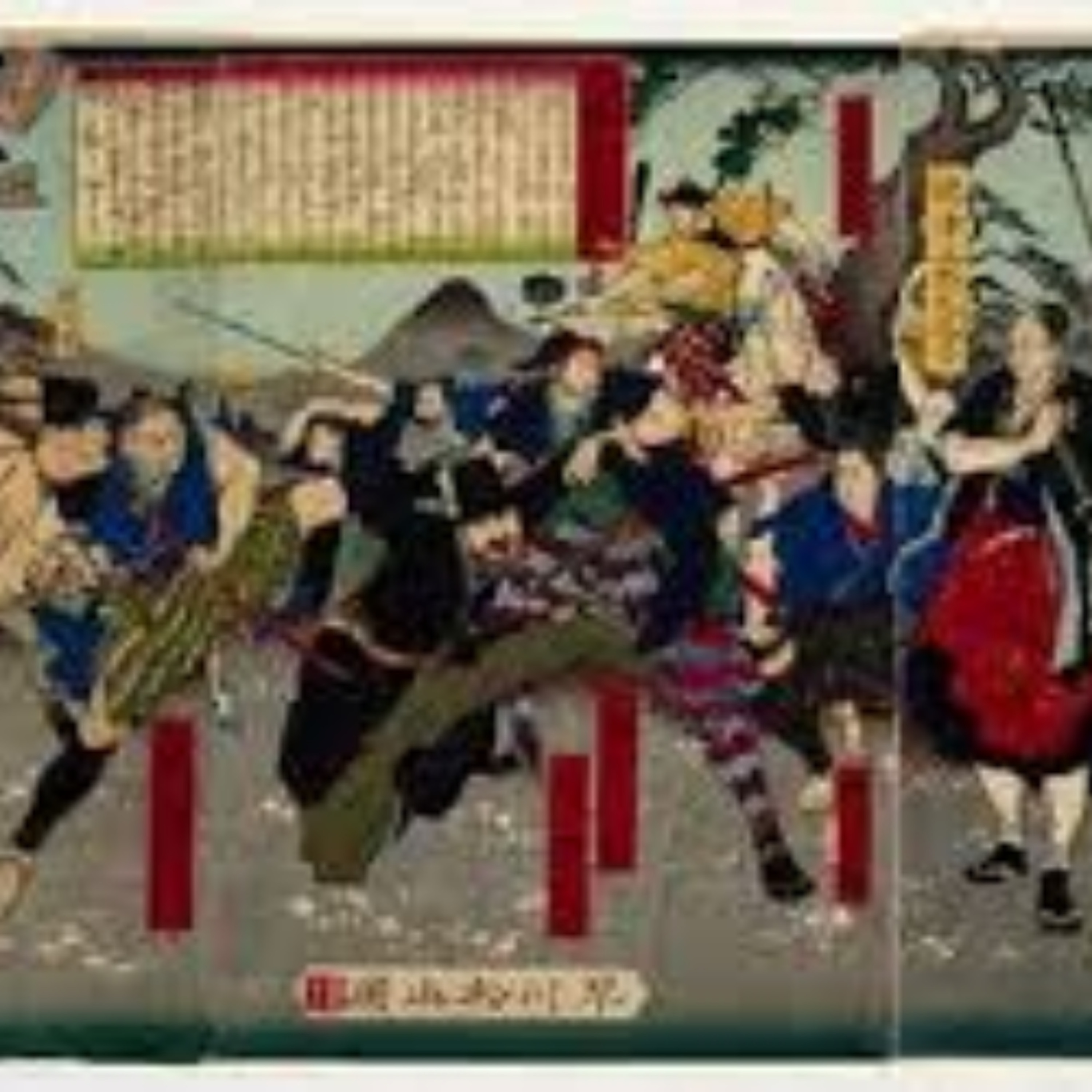 Episode 409 - The Anglo-Satsuma War