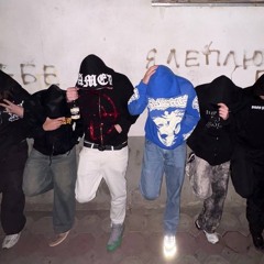 БАНДИТО