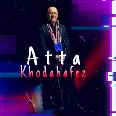 Khodahafez