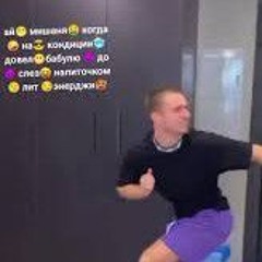 рокстар поп стар