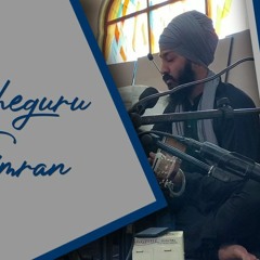 Waheguru Simran | Bhai Hajara Singh UK